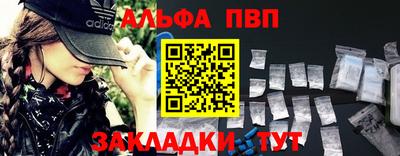 СК Апрелевка