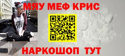 спиды Аргун