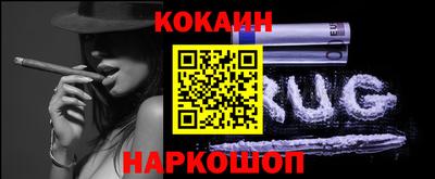 СК Апрелевка