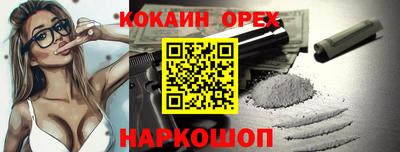 СК Апрелевка