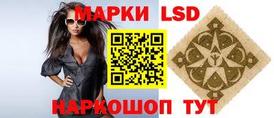 мефедрон Апшеронск