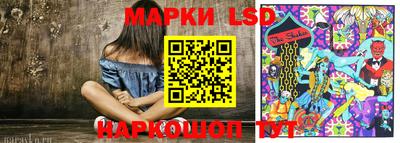 спиды Аргун