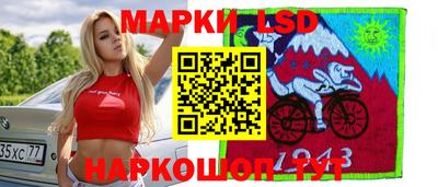 спиды Аргун