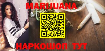 спиды Аргун