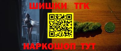 спиды Аргун