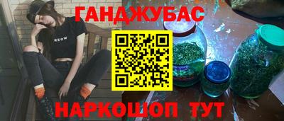 СК Апрелевка