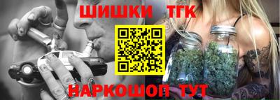 спиды Аргун