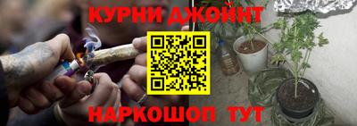 мефедрон Апшеронск