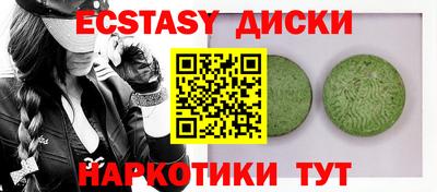 СК Апрелевка