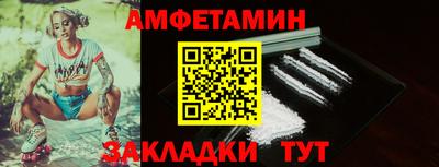 СК Апрелевка