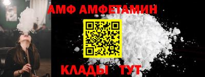 СК Апрелевка